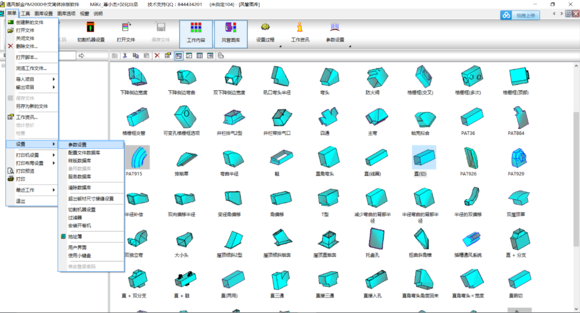 1614933200924344.jpg acde92504fc2d562d763e83ded1190ef74c66cd8.jpg